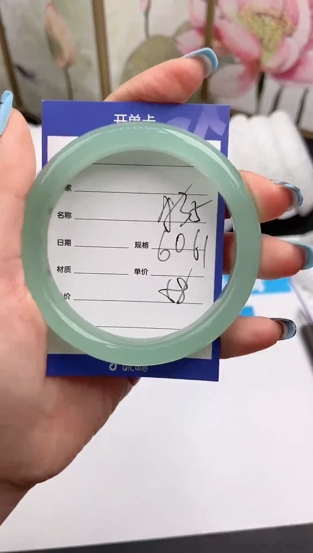 未镶嵌手镯石英质玉A35微色差