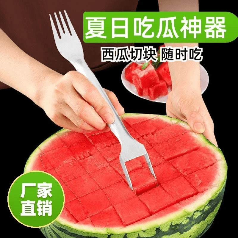 切西瓜神器德国加厚不锈钢快速西瓜切水果刀双头西瓜切块神器