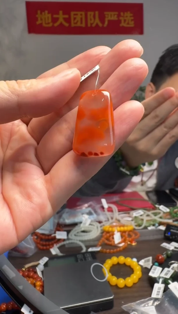 未镶嵌吊坠南红玛瑙南红玛瑙吊坠3号