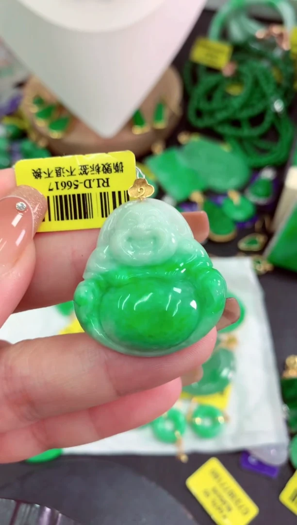 颈饰18K金镶嵌翡翠挂件
