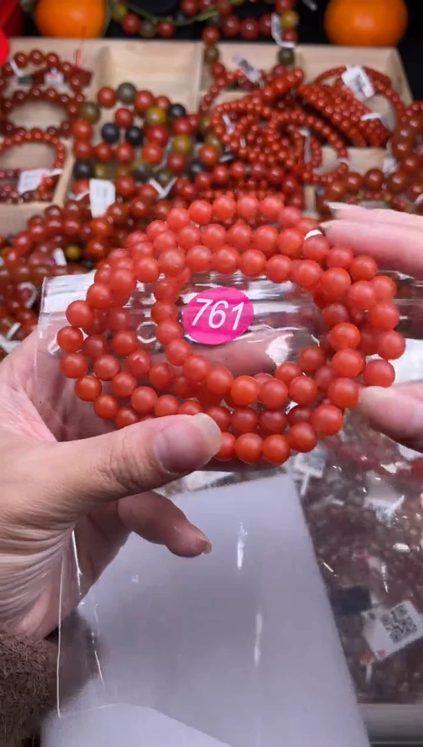 【闪购商品】南红玛瑙珠宝奇石未镶嵌761-7