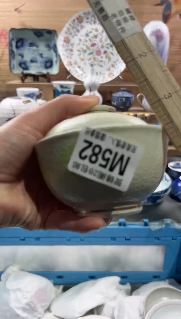 【闪购商品】瓷片当天满28米包邮M582