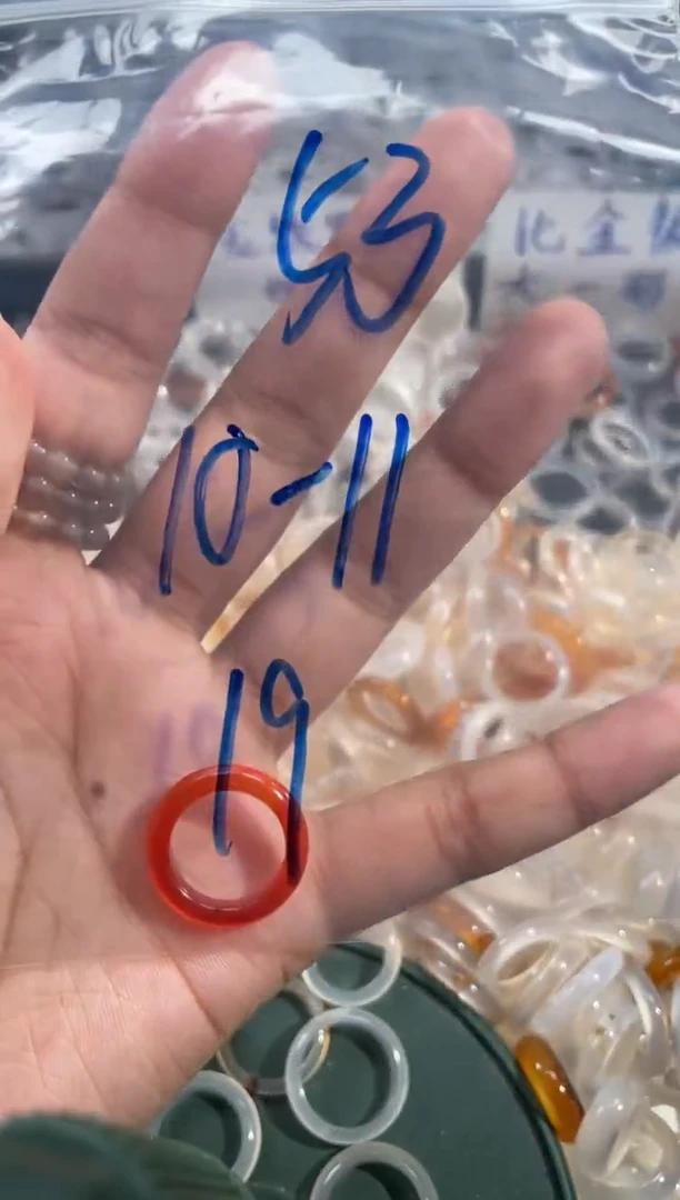 玛瑙/玉髓戒指未镶嵌53