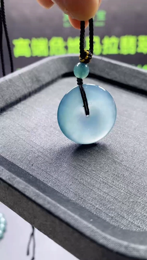 颈饰未镶嵌翡翠0400122543（卡28左右）