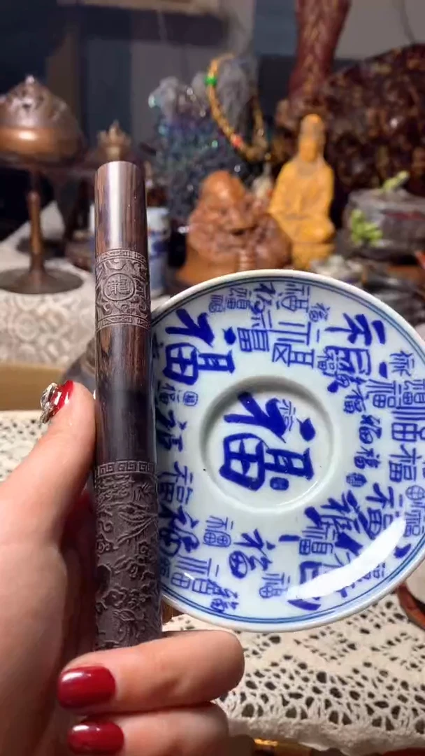 【闪购商品】瓷器默认微瑕瓷器