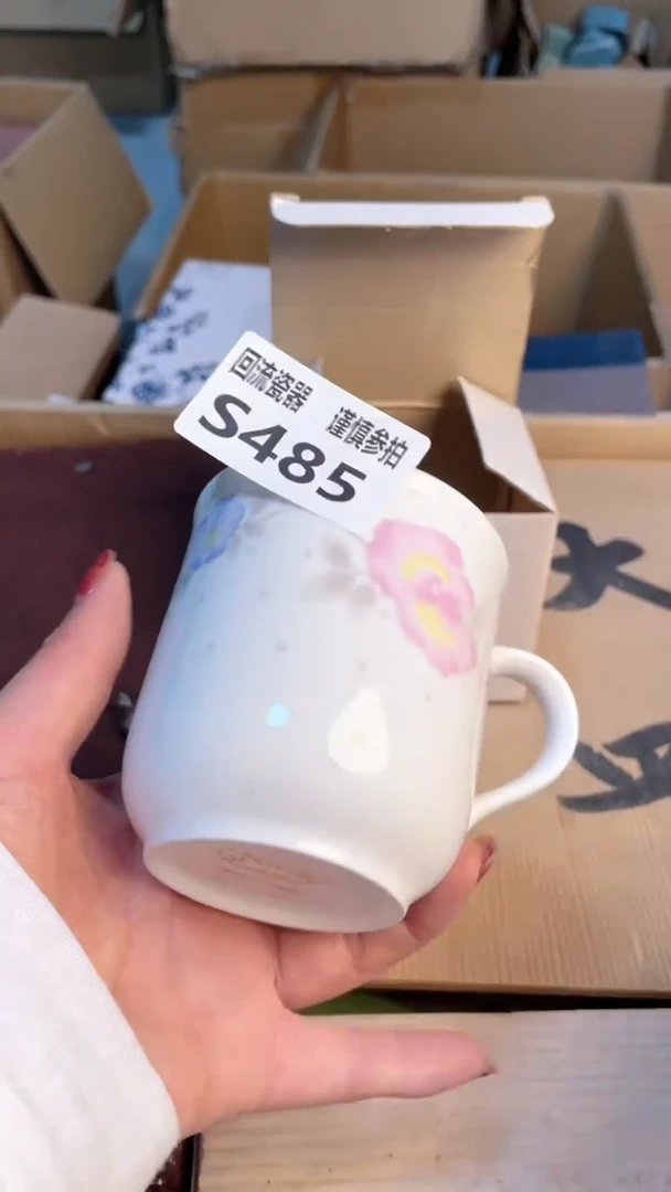 瓷片3232213213213213