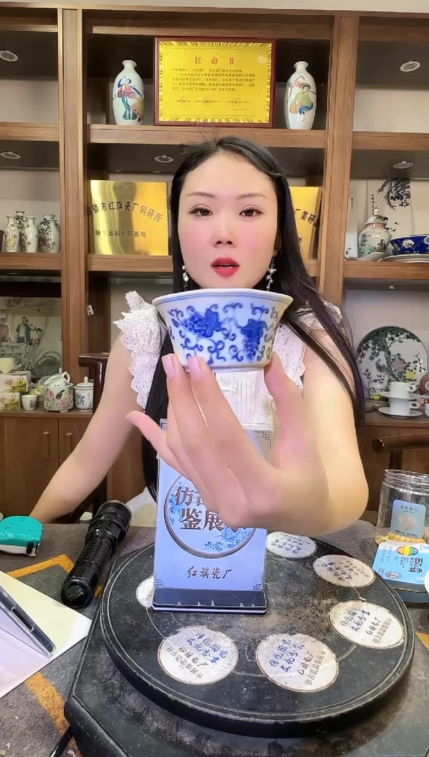 其他B087景德镇制陶瓷一件