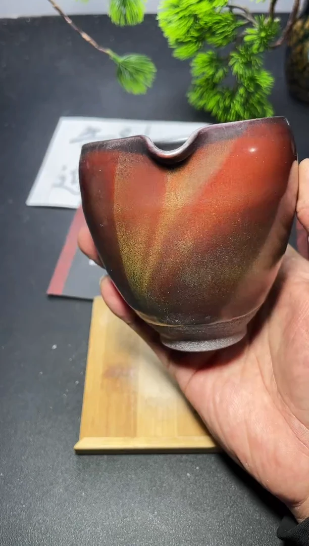 茶盏683叶紫建盏