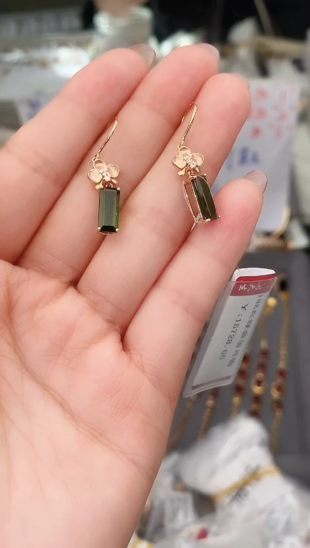 18K金镶嵌耳饰碧玺--专柜--