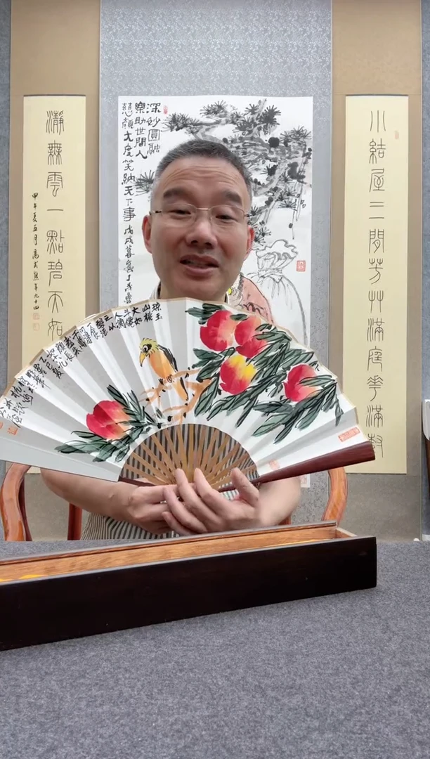书法肖博： 邱明华 西