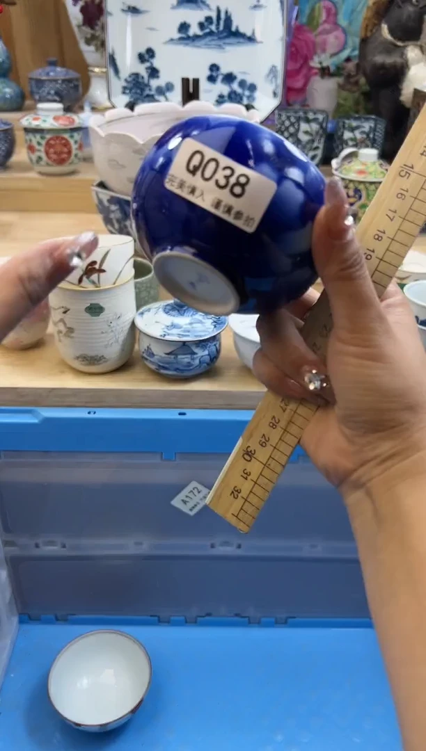 【闪购商品】瓷片038qqqqqqqqqqqq