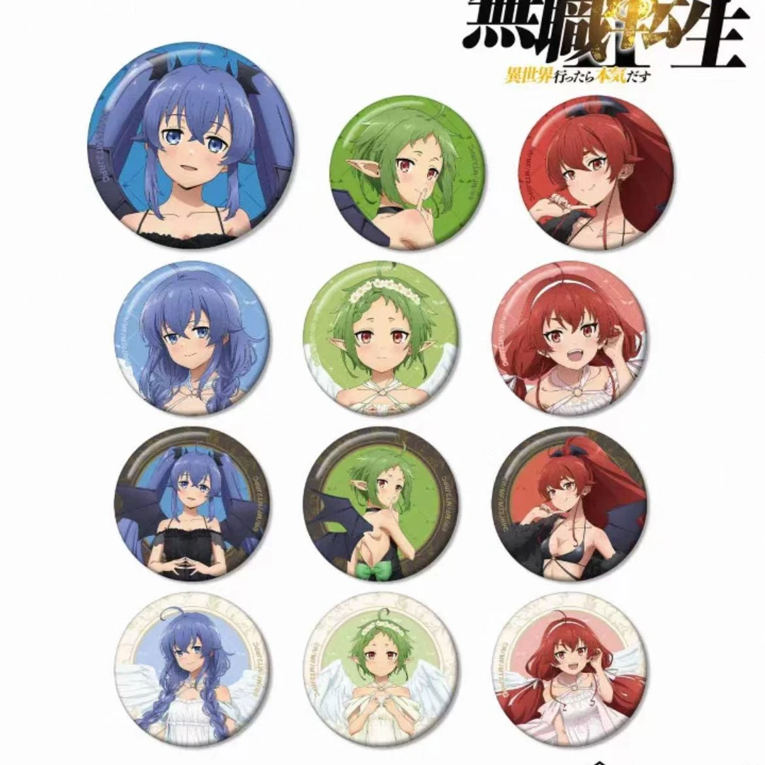 正版现货日谷无职转生异世界恶魔与天使Ver马口铁徽章吧唧代拆