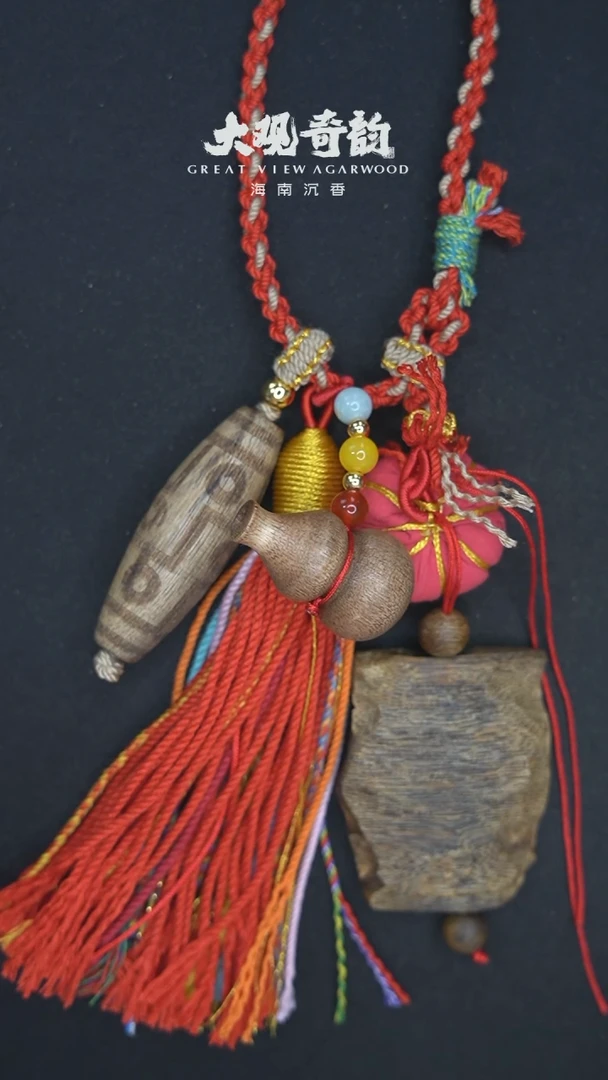 【闪购商品】沉香吊坠吉祥三宝多样性发一条