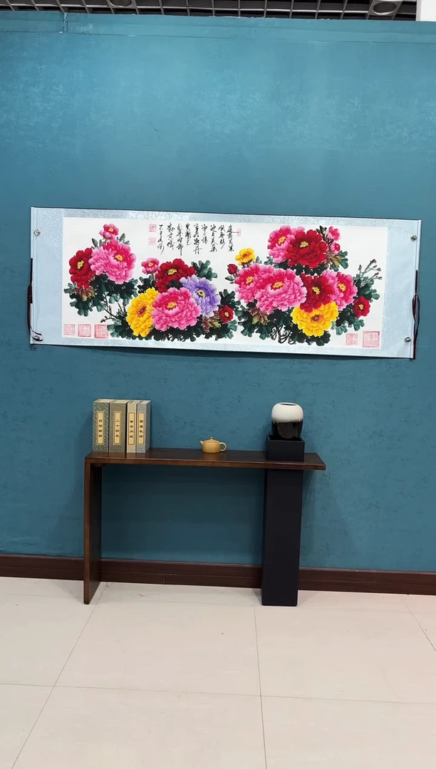 国画《小六尺牡丹》70*200厘米卷轴软裱