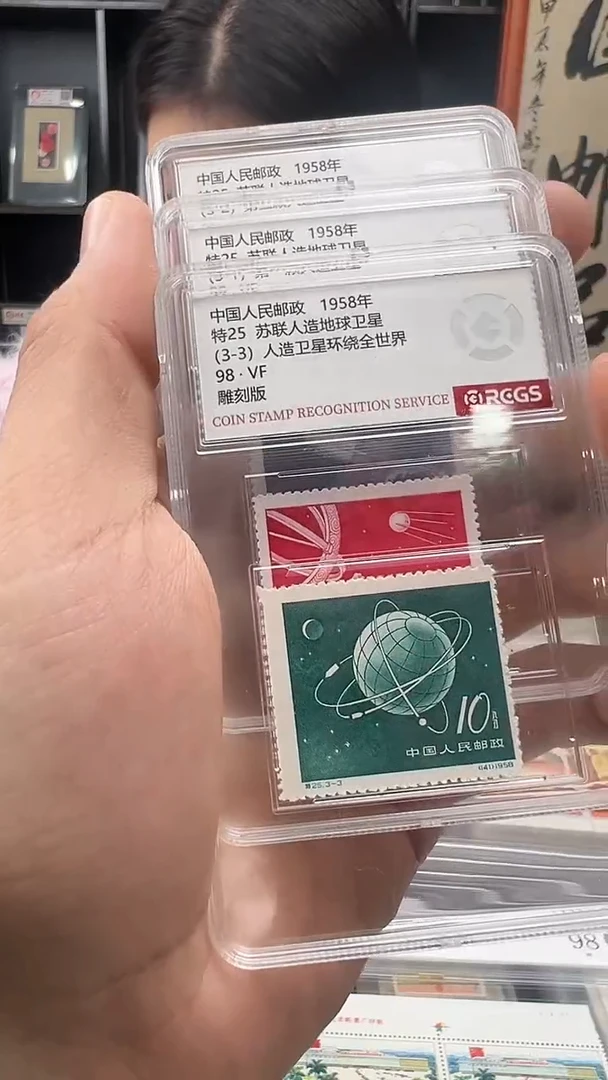 【闪购商品】特25 苏联人造卫星 封装