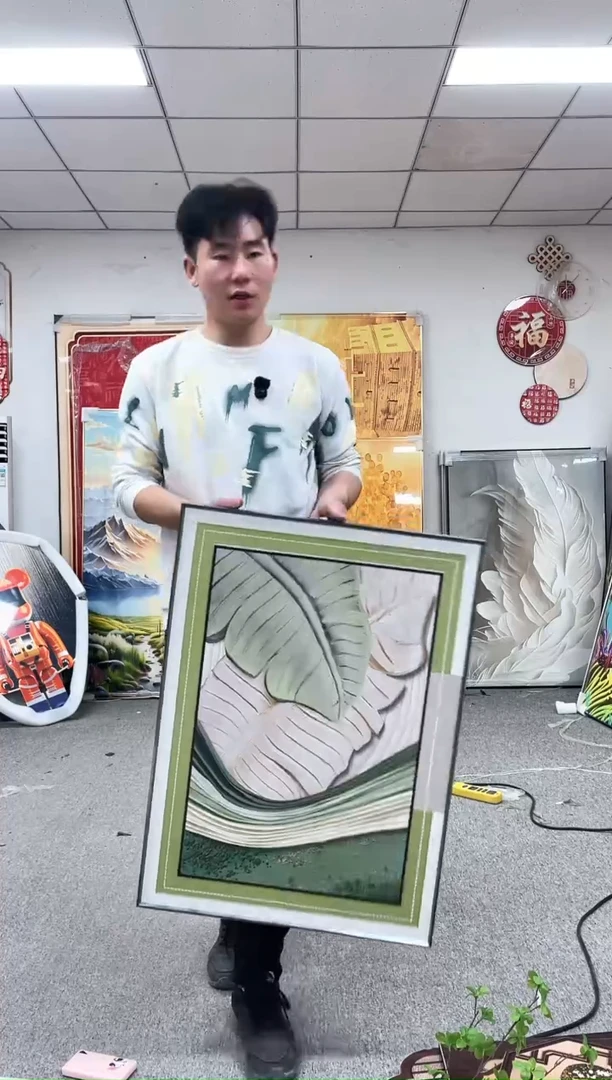 高货清场 微瑕介意勿拍 60*80