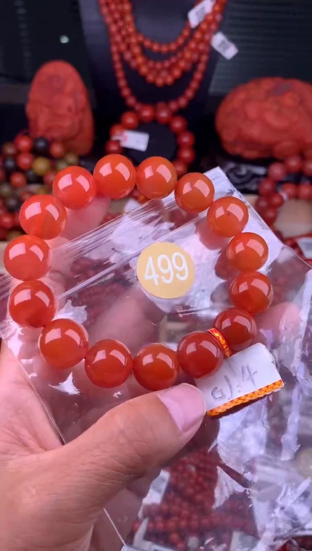 南红玛瑙未镶嵌珠宝奇石499-14