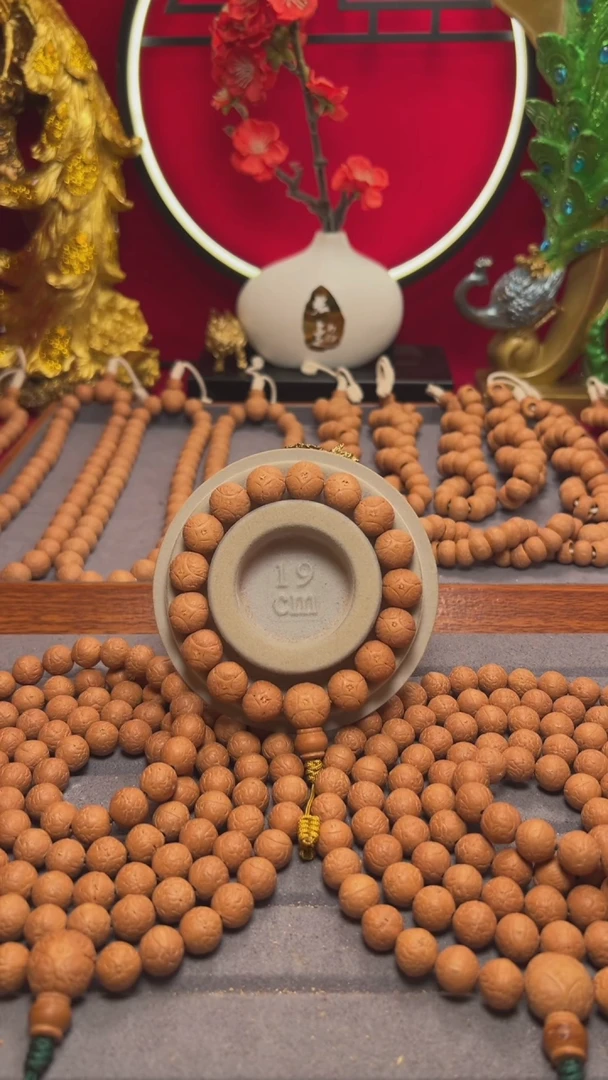 手串凤眼菩提14的麒麟眼手串尼泊尔的