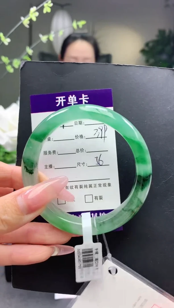 石英质玉手镯未镶嵌44序号圈口56