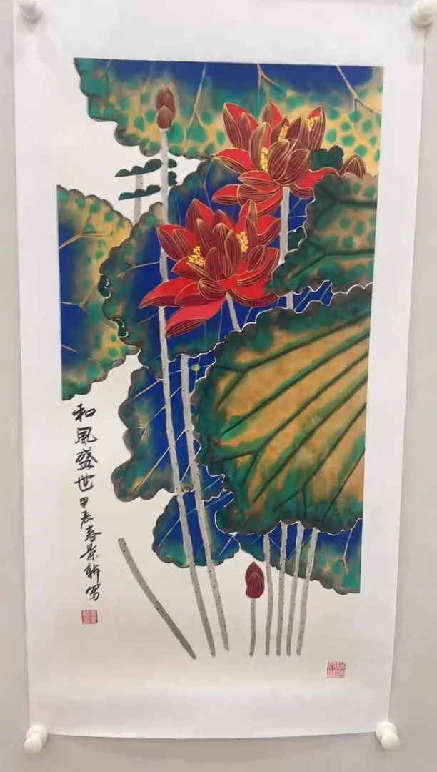 国画金线荷花作品随机发货