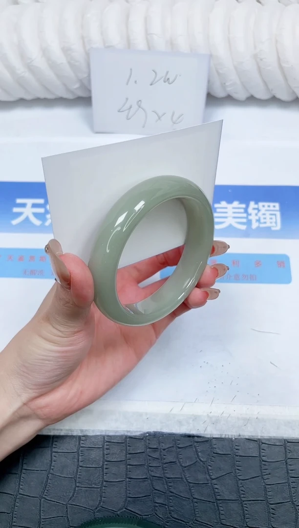 石英质玉手镯未镶嵌80-58