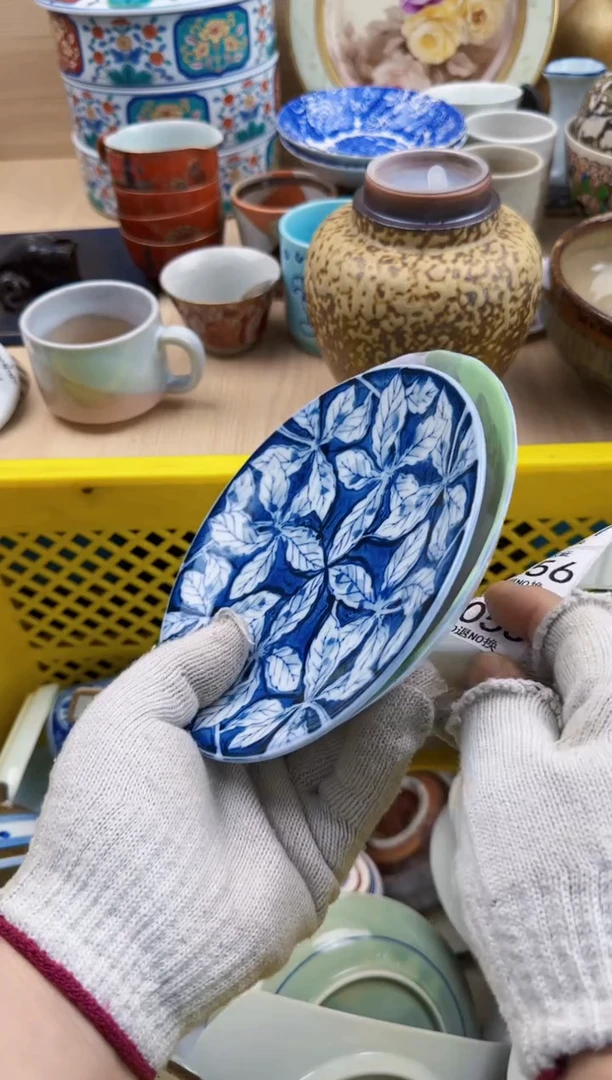 055默认微瑕，满20元包邮