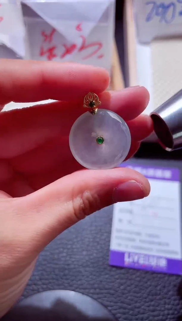 颈饰18K金镶嵌翡翠00003163