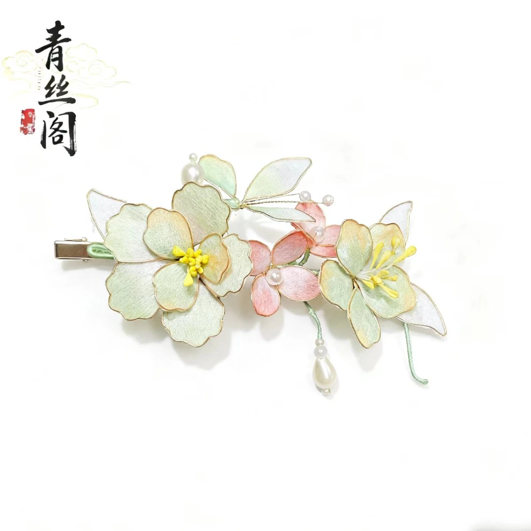 【非遗手作】古风饰品古风发饰绒面发饰古风古装发饰仙气（孤品B438