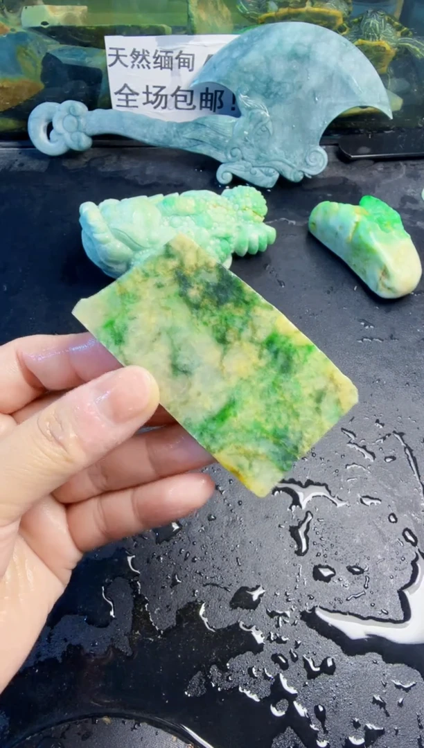 未镶嵌挂件翡翠天然翡翠060