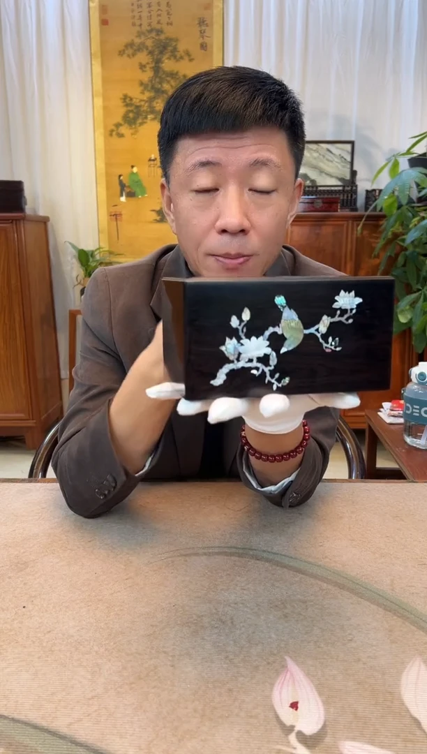 黑酸枝木类成套家具紫光檀  嵌螺钿鸟语花香纸巾盒