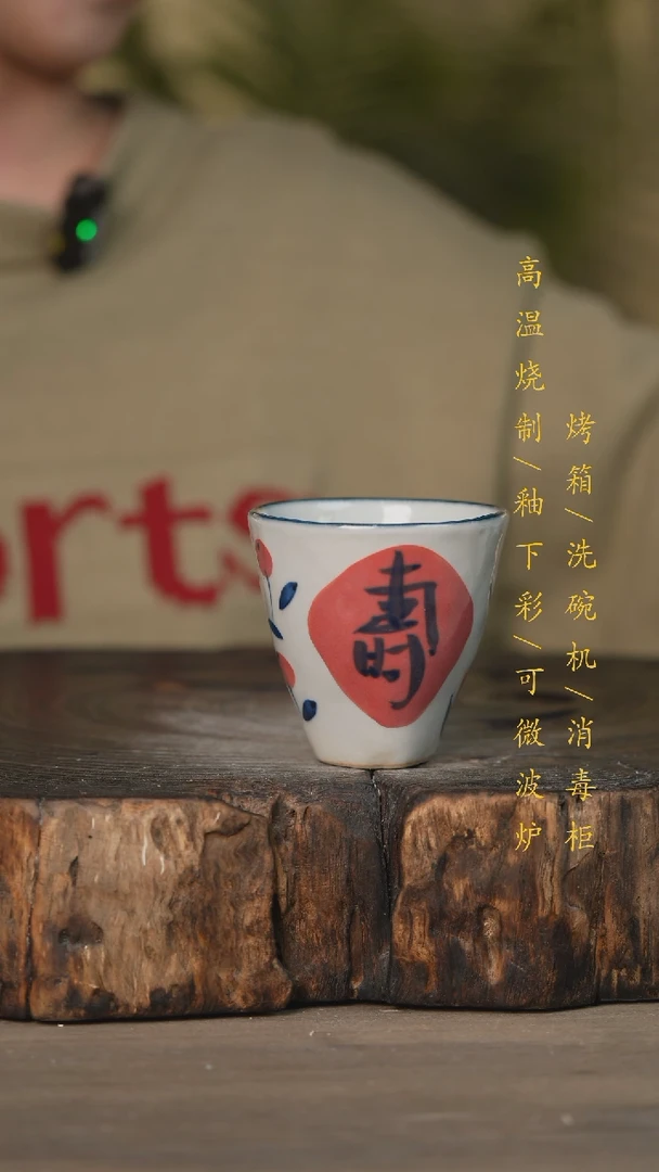 【闪购商品】碗景德镇高温釉下彩可微波烤箱洗碗机