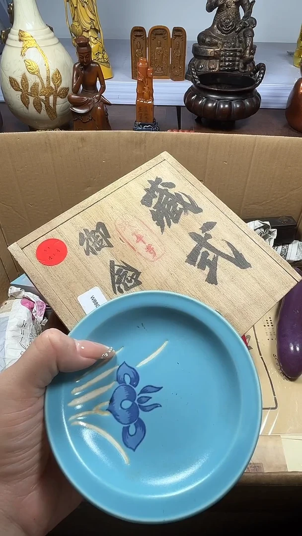 瓷瓷器瓷器瓷器瓷器