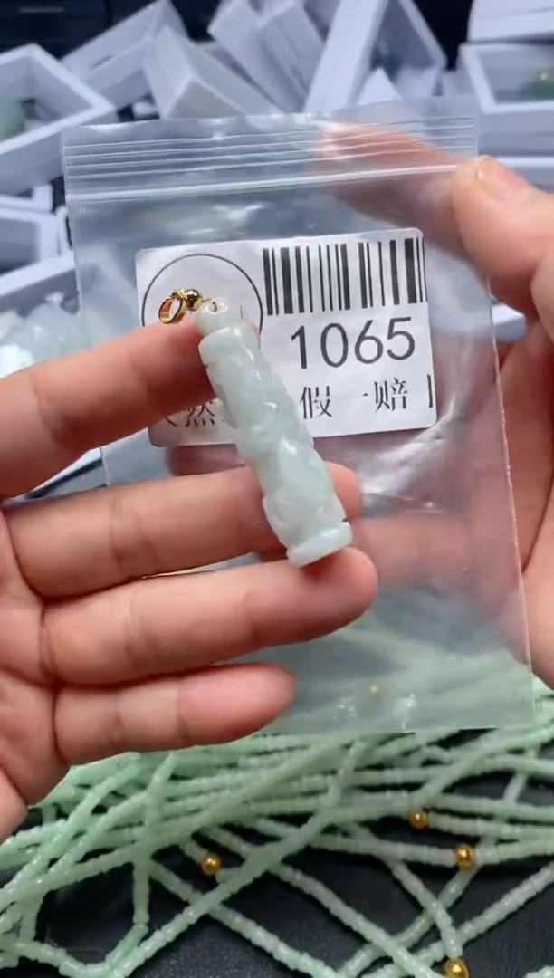 吊坠(不含链)未镶嵌翡翠1065