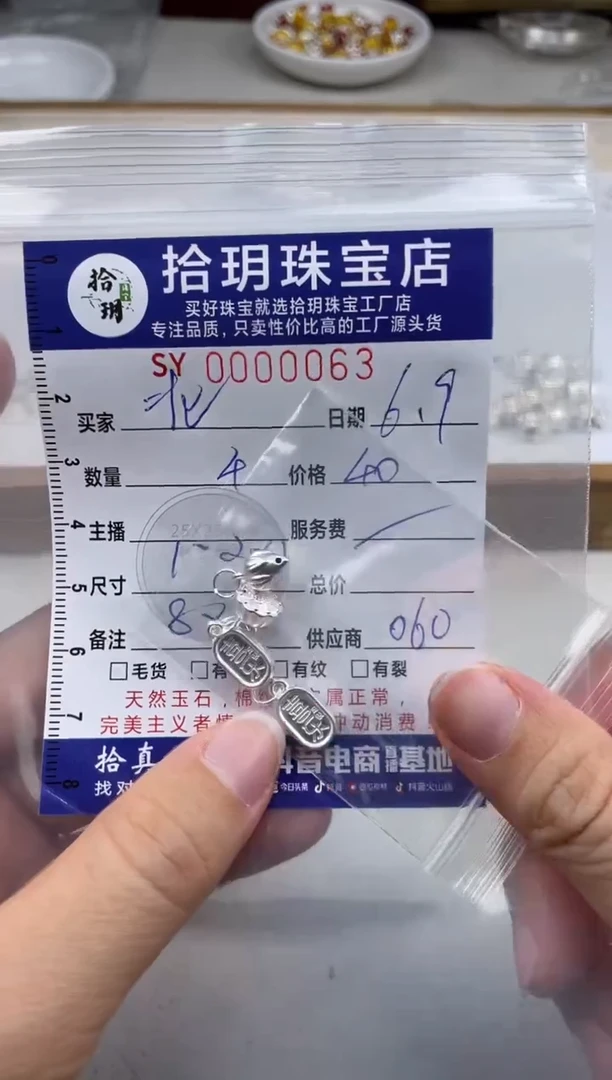 翡翠足银镶嵌颈饰足银配饰063