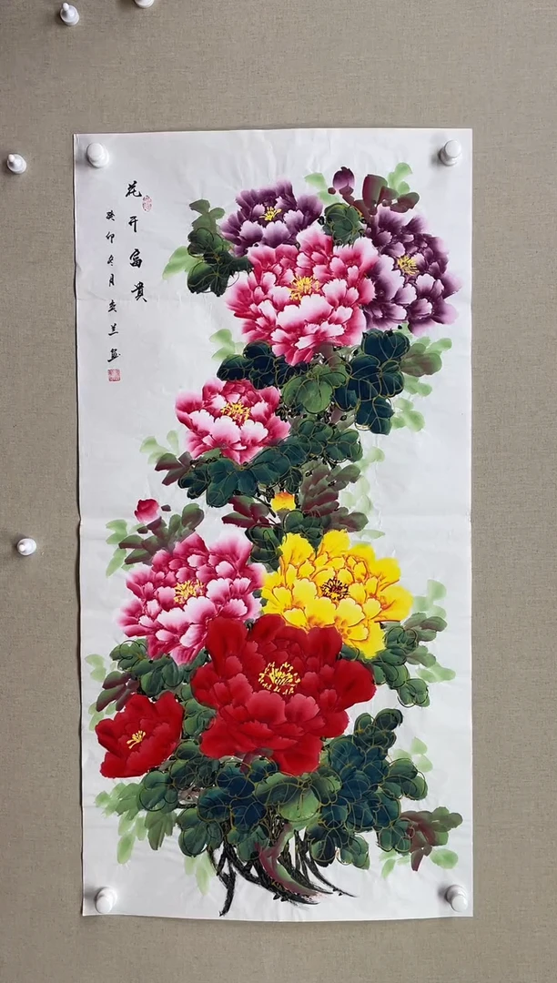 国画138*68 曾弈兰曾弈兰曾弈兰曾弈兰曾弈兰