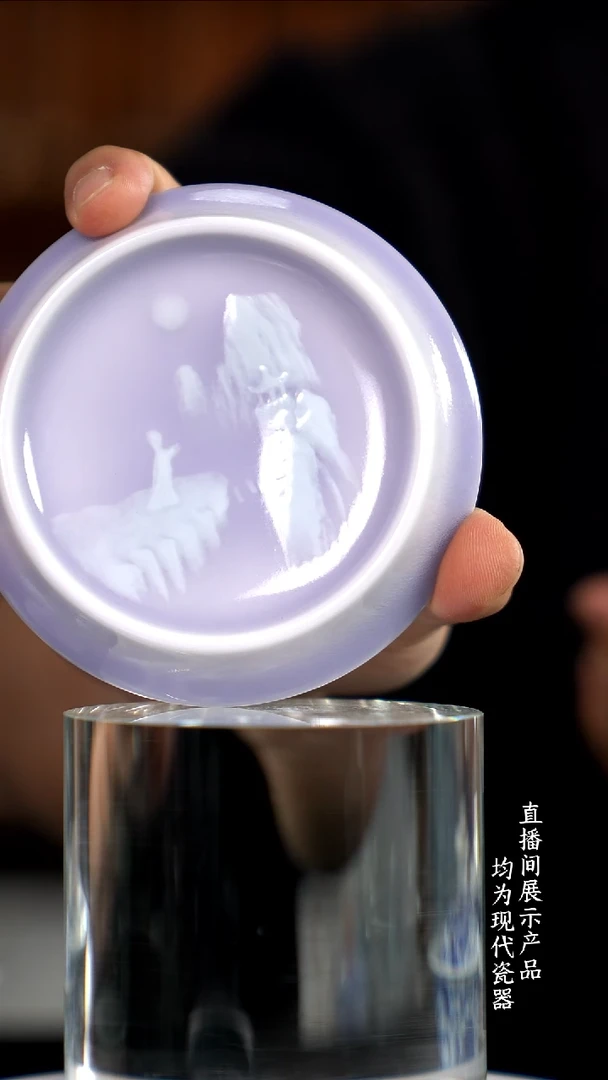 Y099诚意十足的直播间 茶具