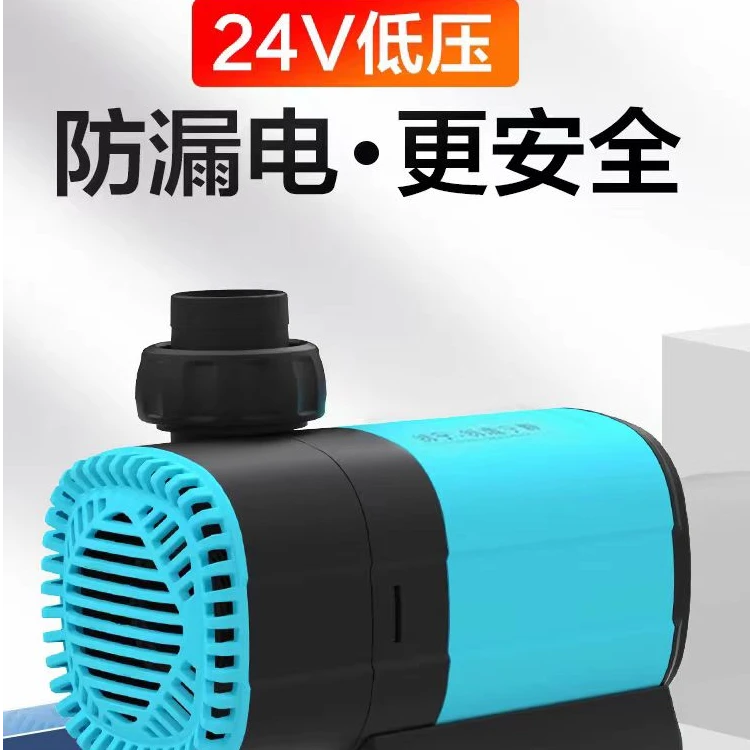 创宁变频鱼缸潜水泵底吸鱼粪水陆两用鱼池假山循环泵