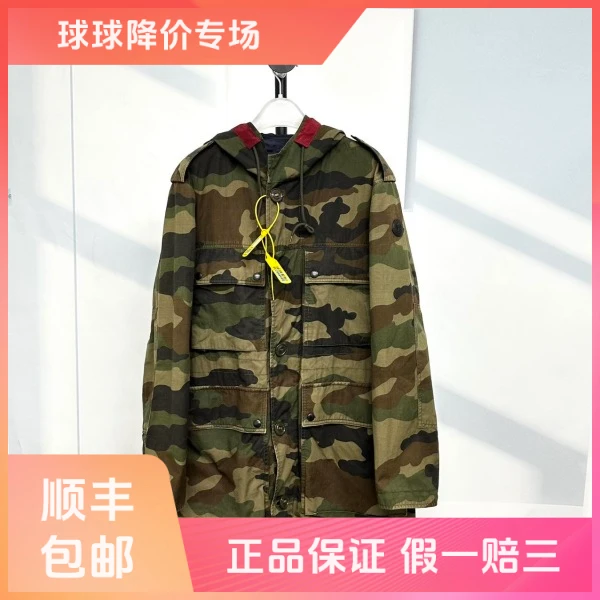 妃鱼/盟可睐/棉/外套/95新/球五29