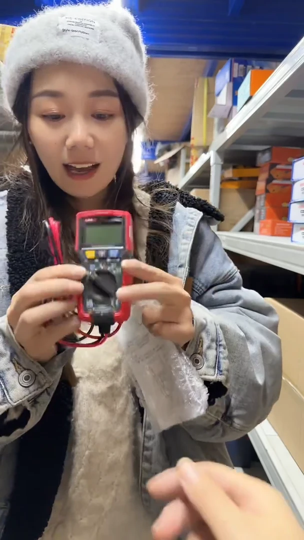 优利德UT125C口袋型万用表