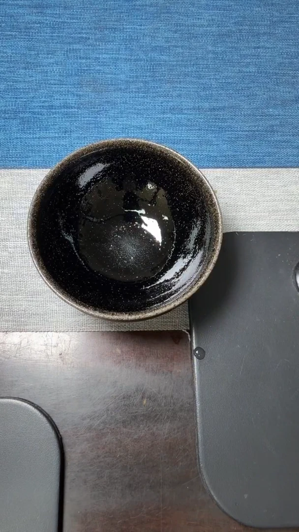 茶盏暨子文高端收藏157