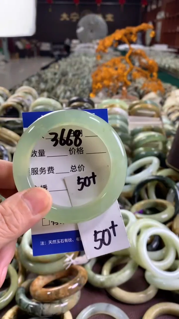 未镶嵌蛇纹石玉手镯3668