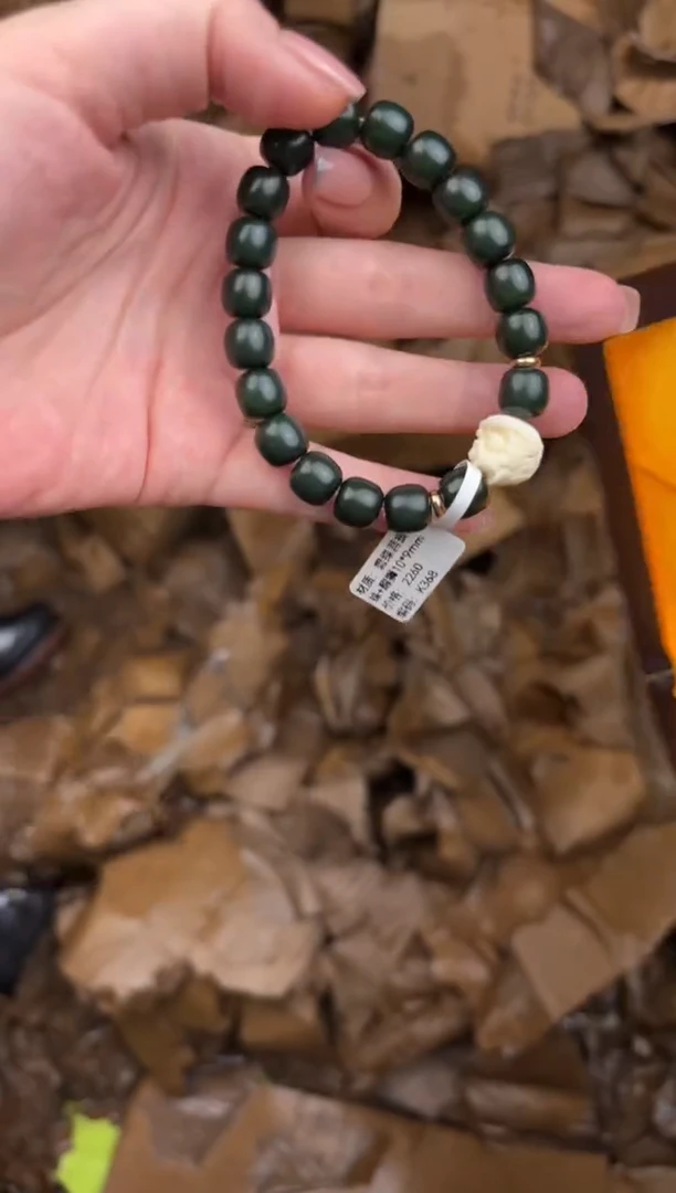 手串顾德精品手串【无礼盒】