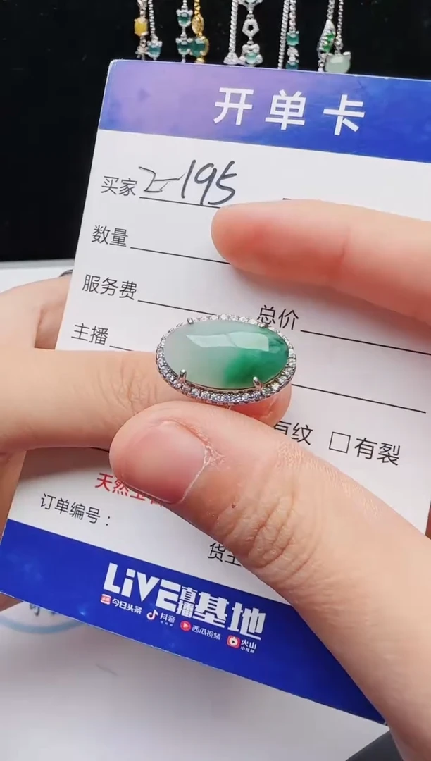 【闪购商品】翡翠戒指银S925镶嵌11111111