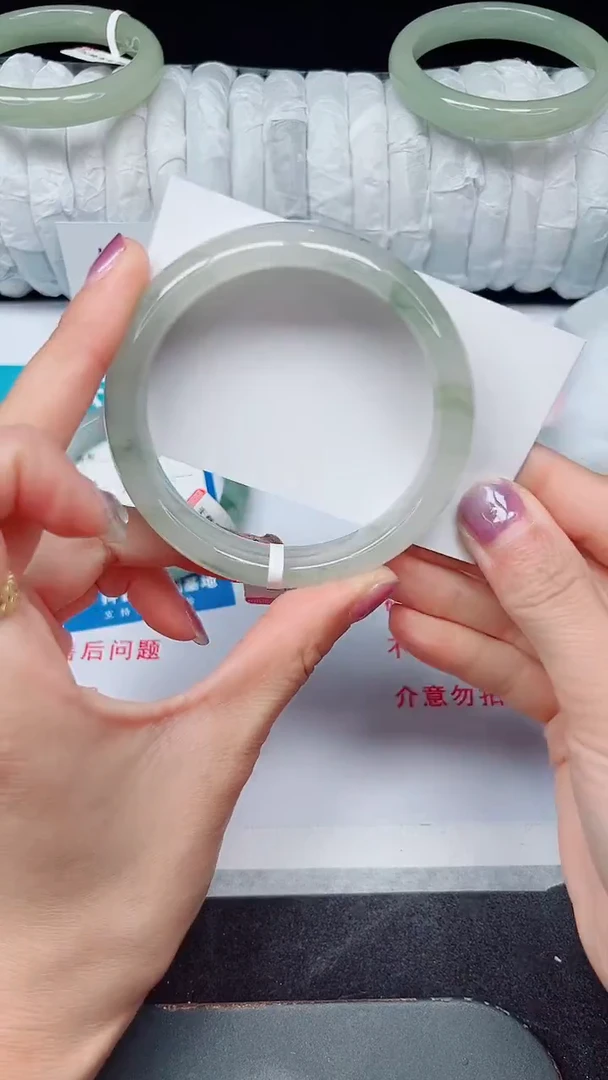 未镶嵌手镯石英质玉251-58/59