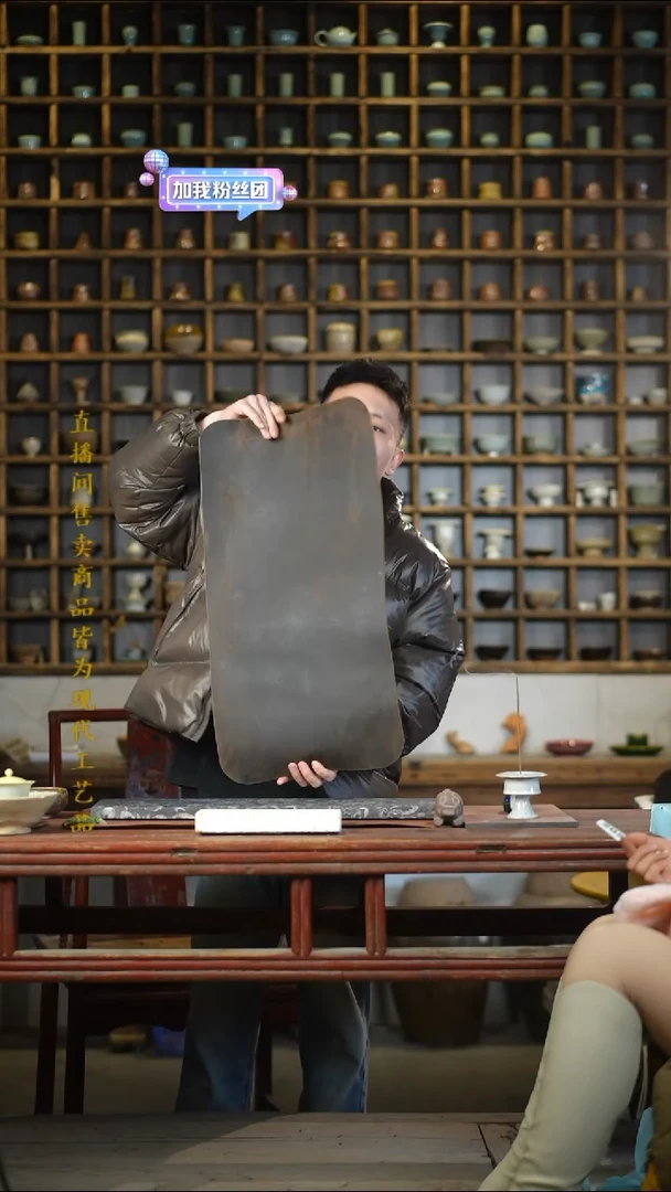 瓷片205标题标题标题标题