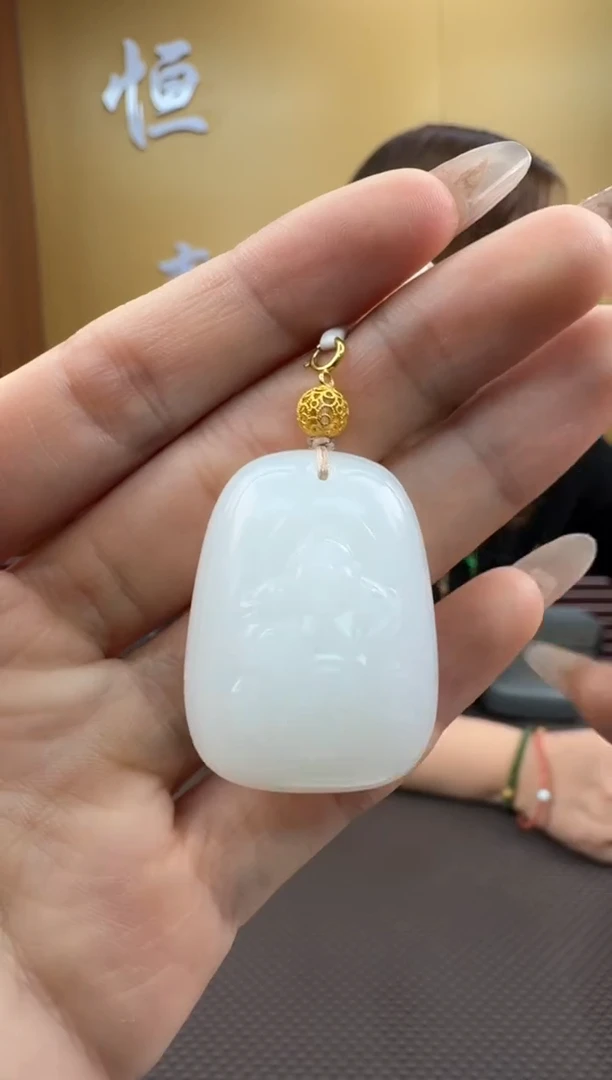 【闪购商品】和田玉挂件未镶嵌挂件