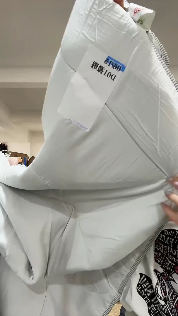 棉棉D01 黑乳胶乳胶被145*195发一条