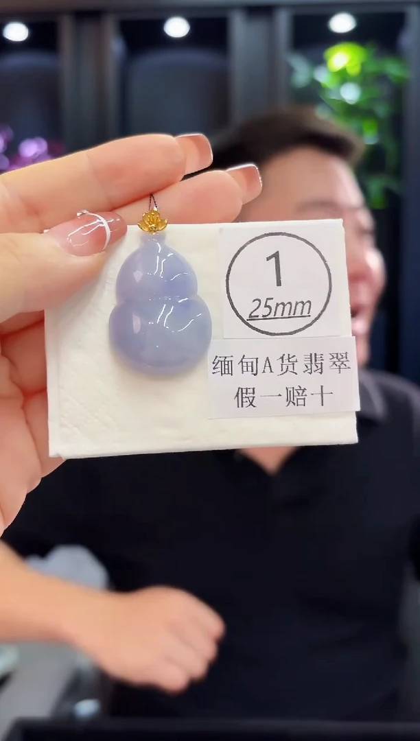 颈饰18K金镶嵌翡翠缅料A货/支持复检/一件