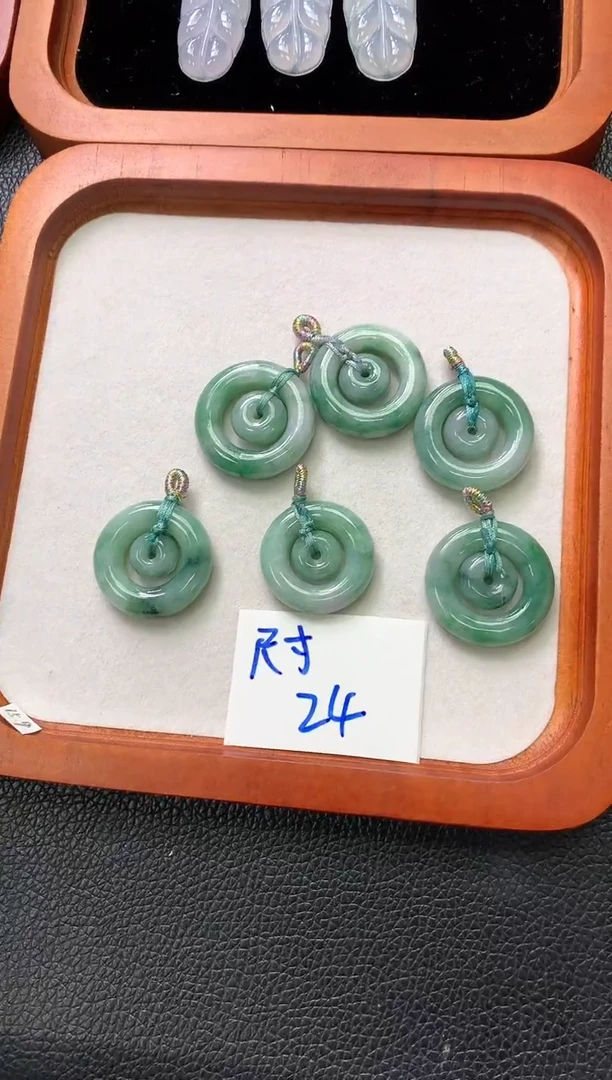 吊坠(不含链)未镶嵌翡翠子母扣多样性发一件