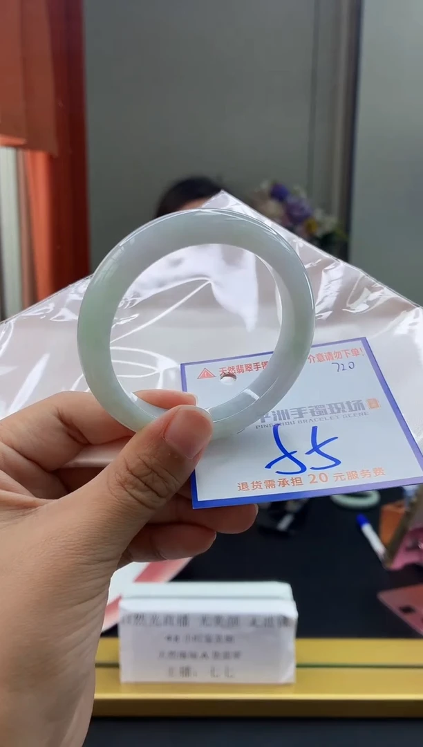 未镶嵌手镯翡翠1111111111111
